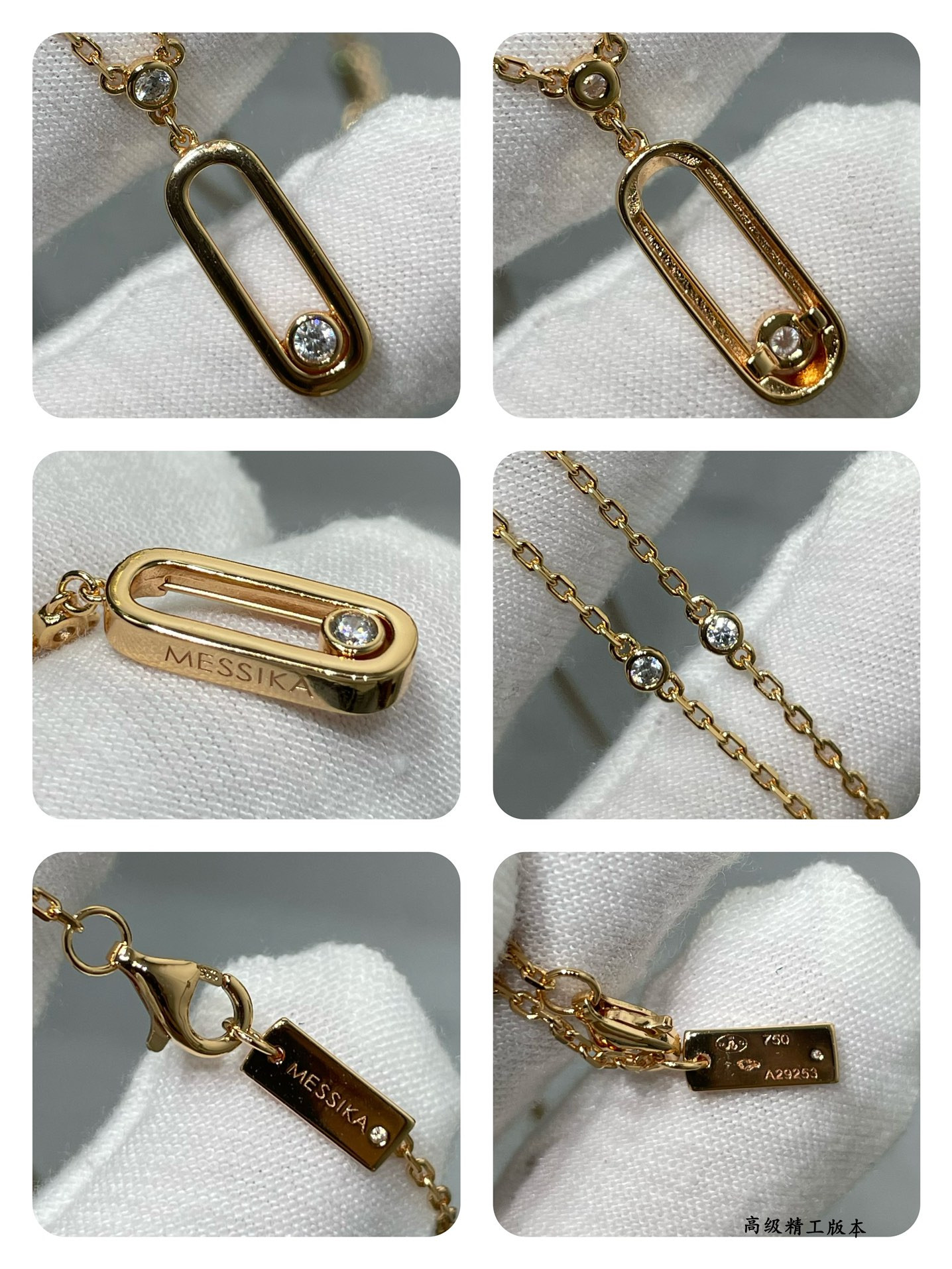 Mes1kaa polished single d1am0nd moving necklace