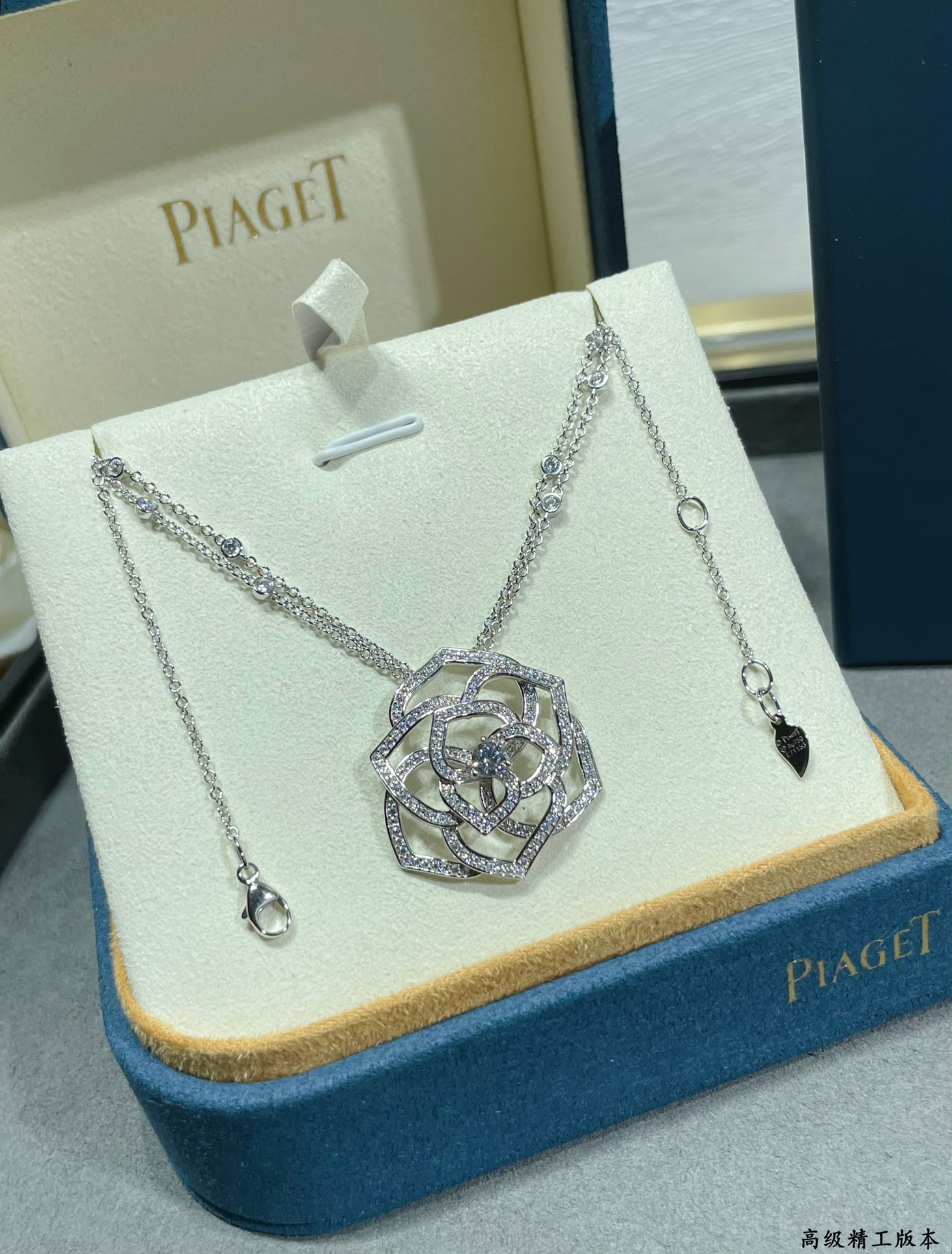 Piaget fully D1am0nd-encrusted Hollow rose Necklace