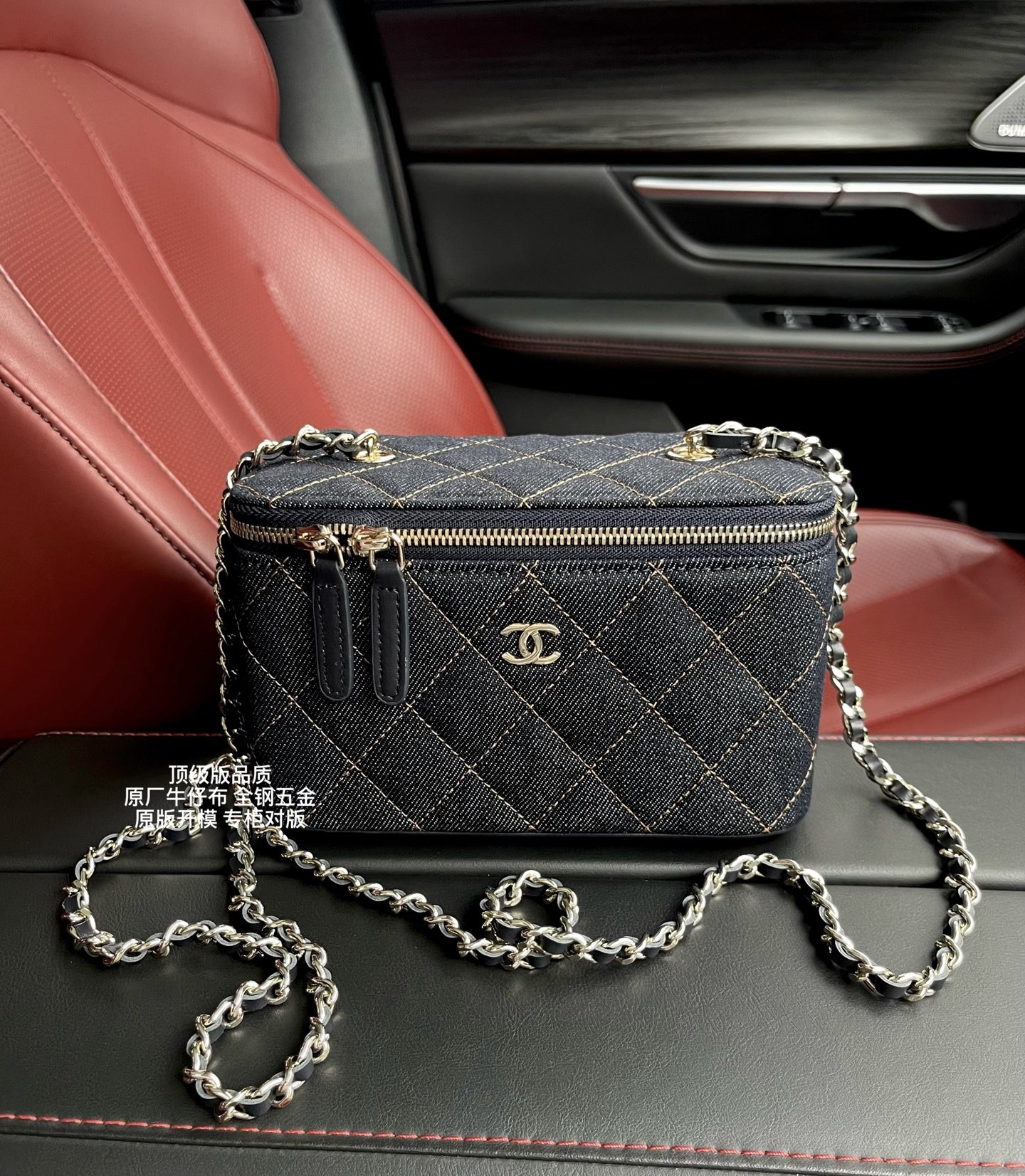 Ch**el clutch with chain 10x16x8cm (light gold buckle)