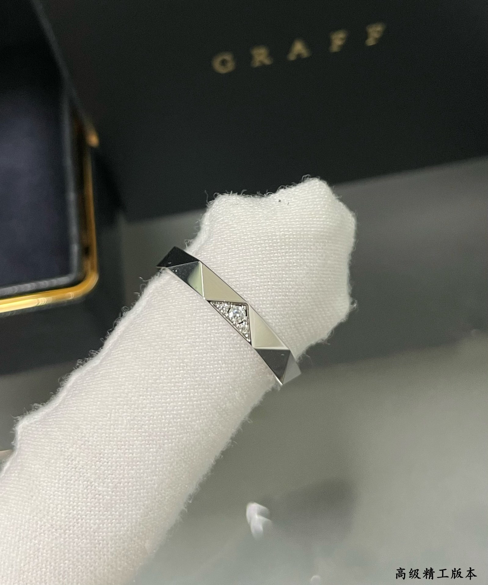Graff Ring