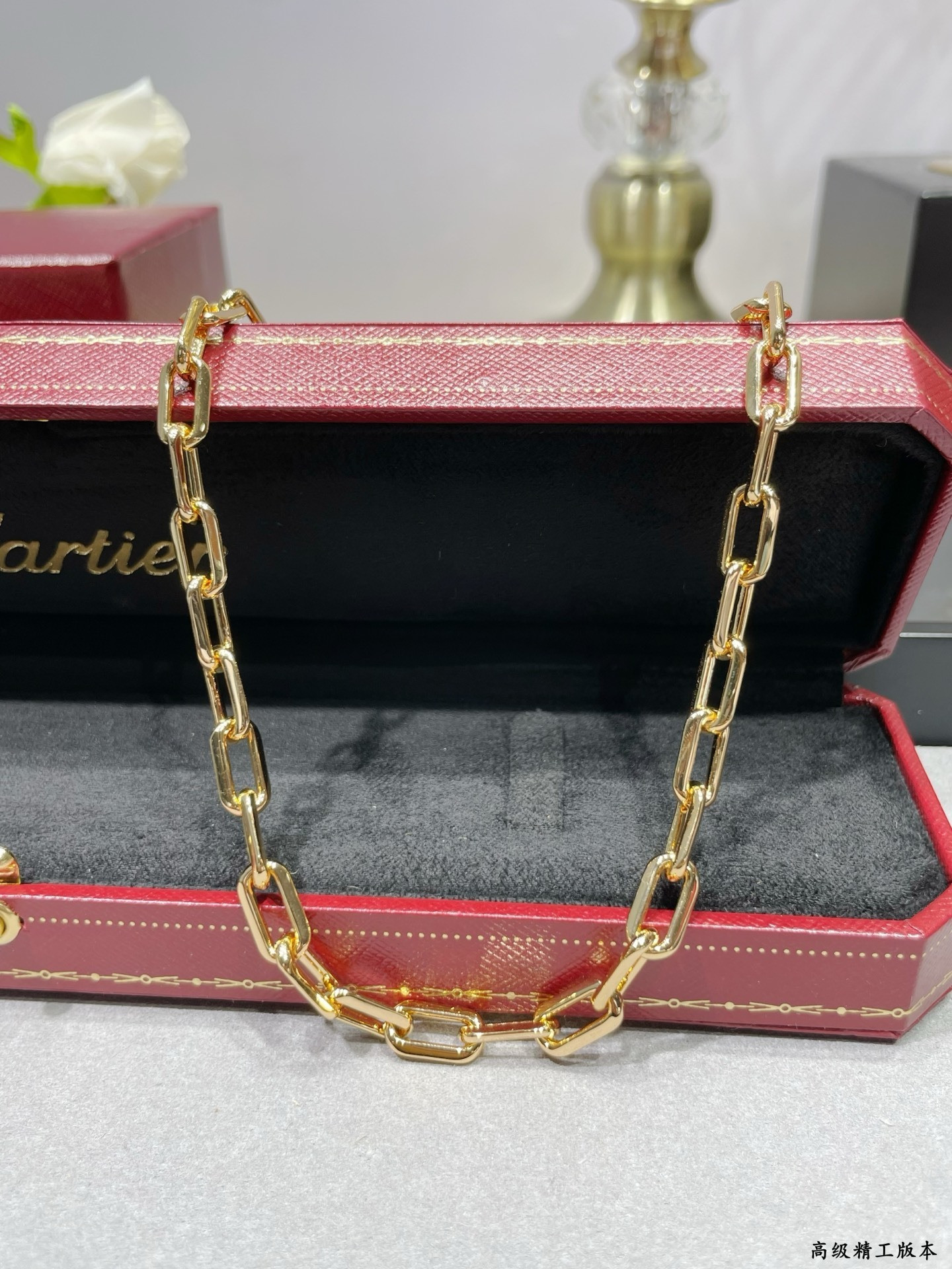 Ca*t1er Ring Necklace
