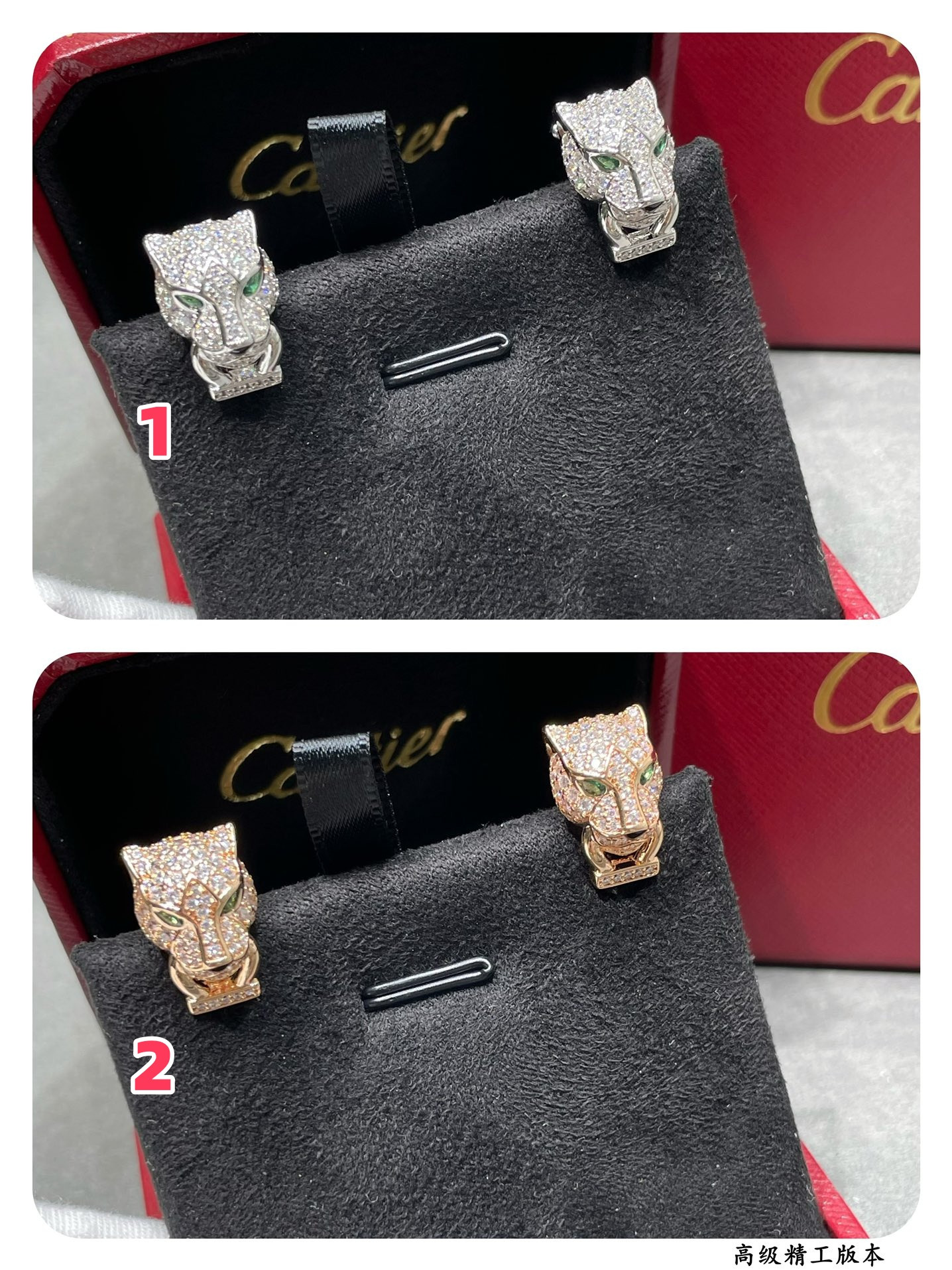 Ca*t1er Leopard head Earrings