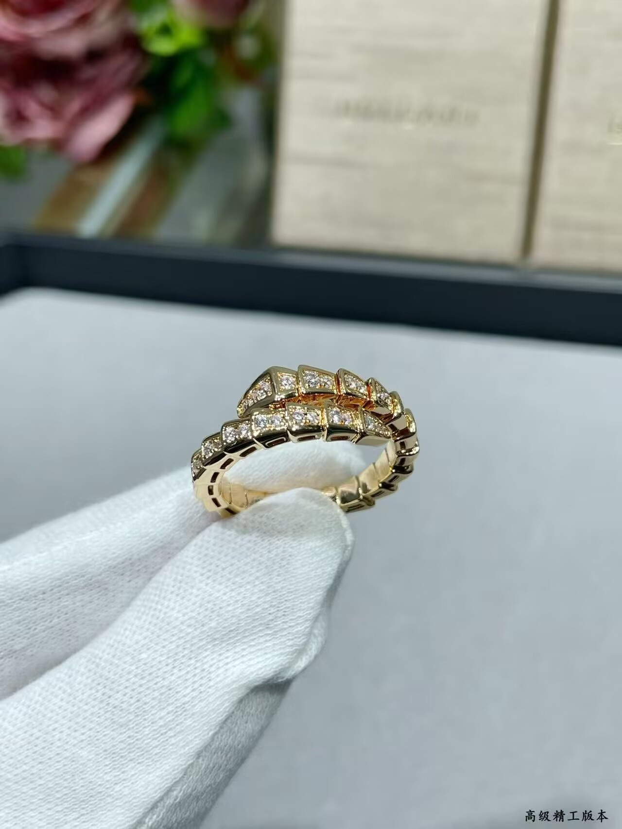 Bv1g*ai Ring