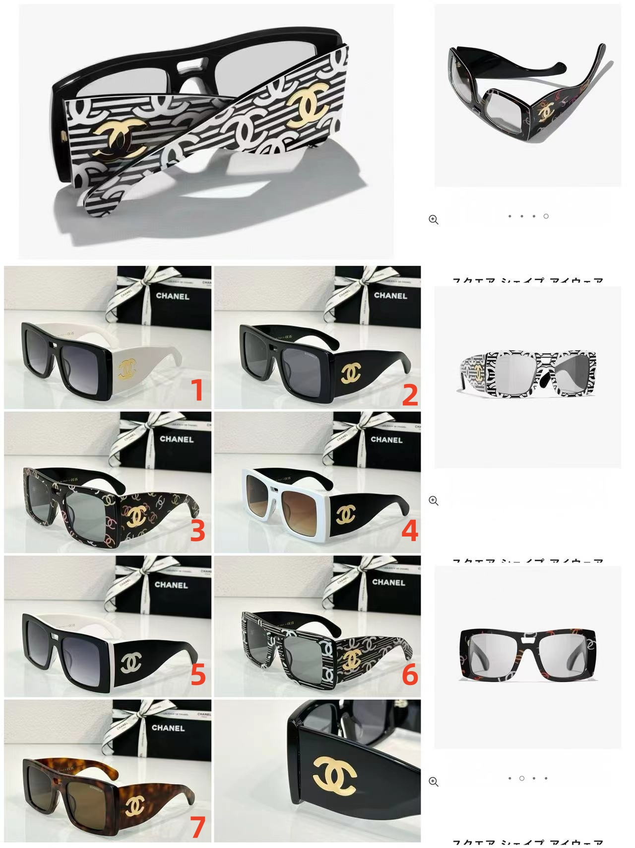 Ch**el Pilot Glasses C622/T8 127-53-140