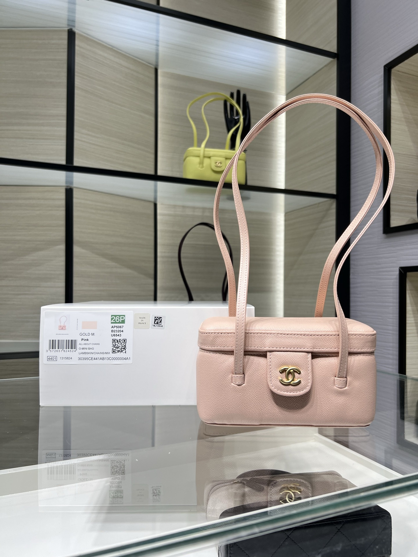Ch**el preppy coco long box bag ap5067 17x9.5x8cm