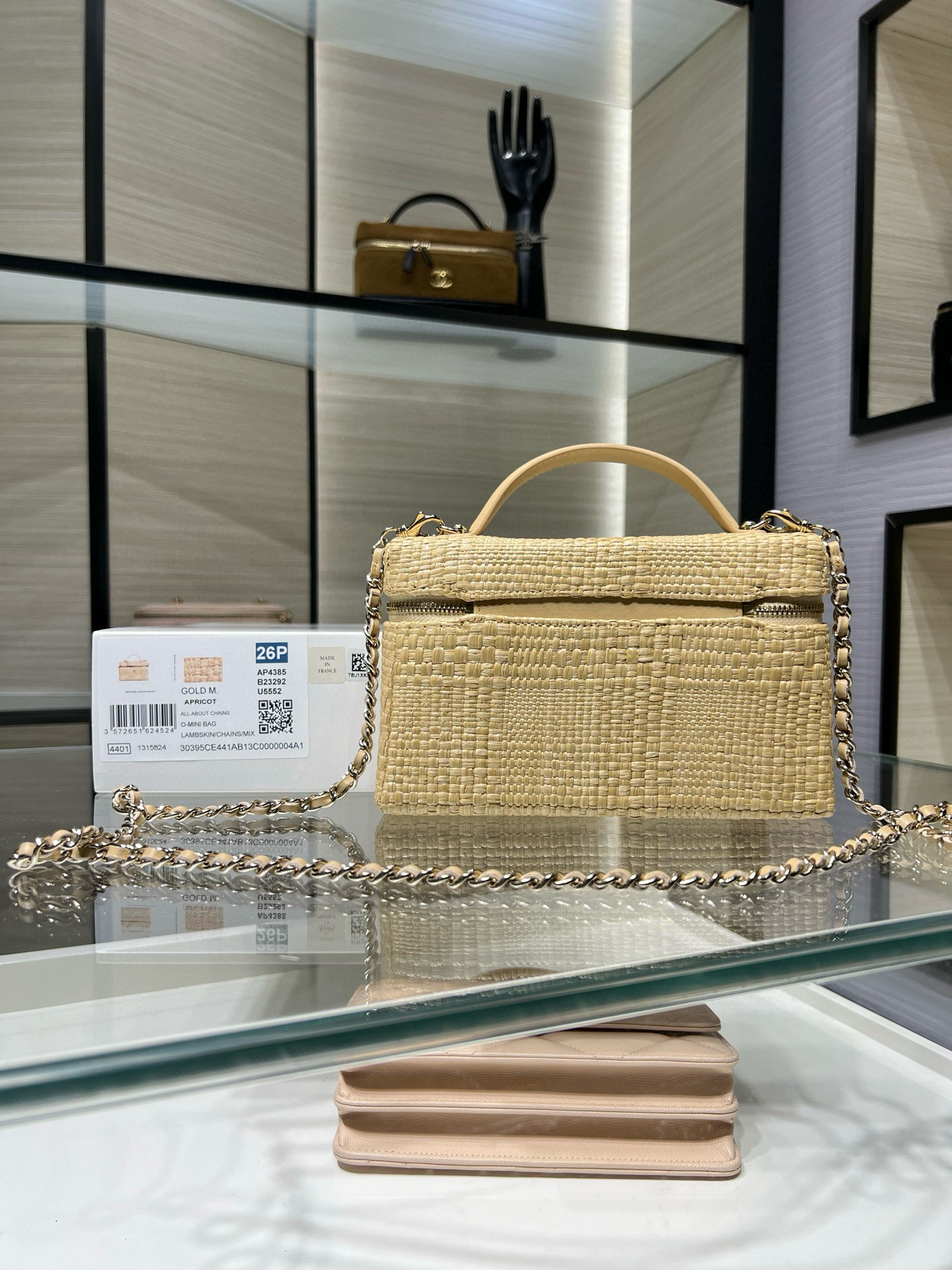 Ch**el classic vanity with chain ap4385 17x19.5x5cm