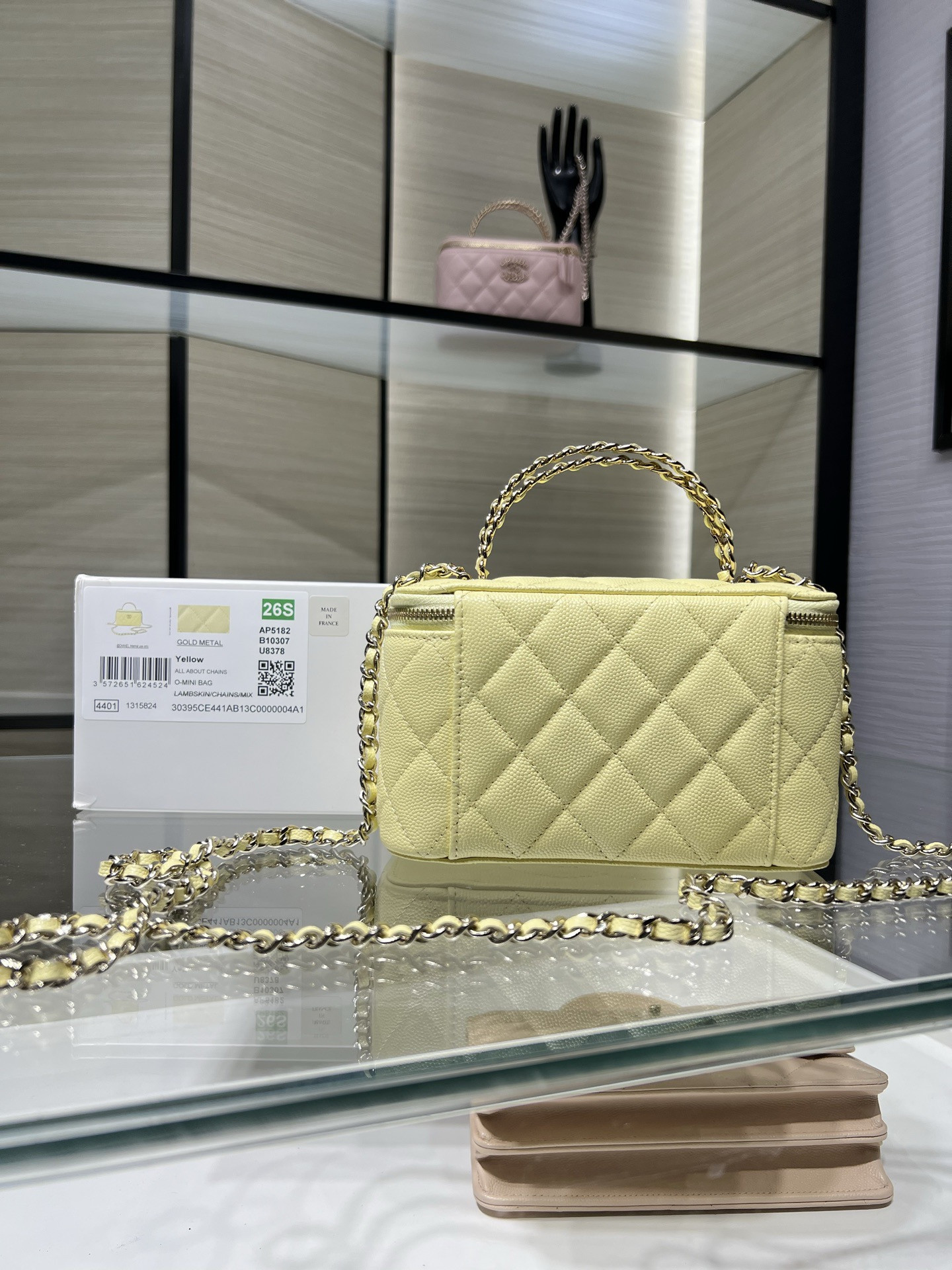 Ch**el vanity with chain ap5182 9.5x17x8cm