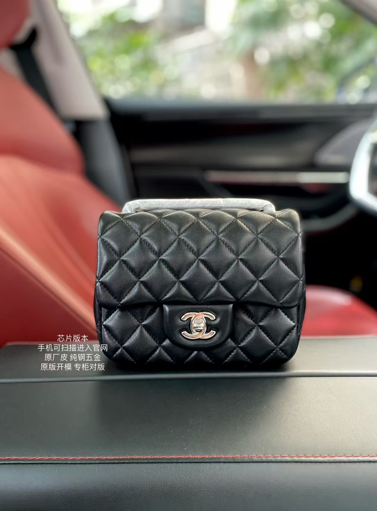 Ch**el Mini Classic Handbag Lambskin & Silver-Tone Metal Black 13.5x 17x8cm