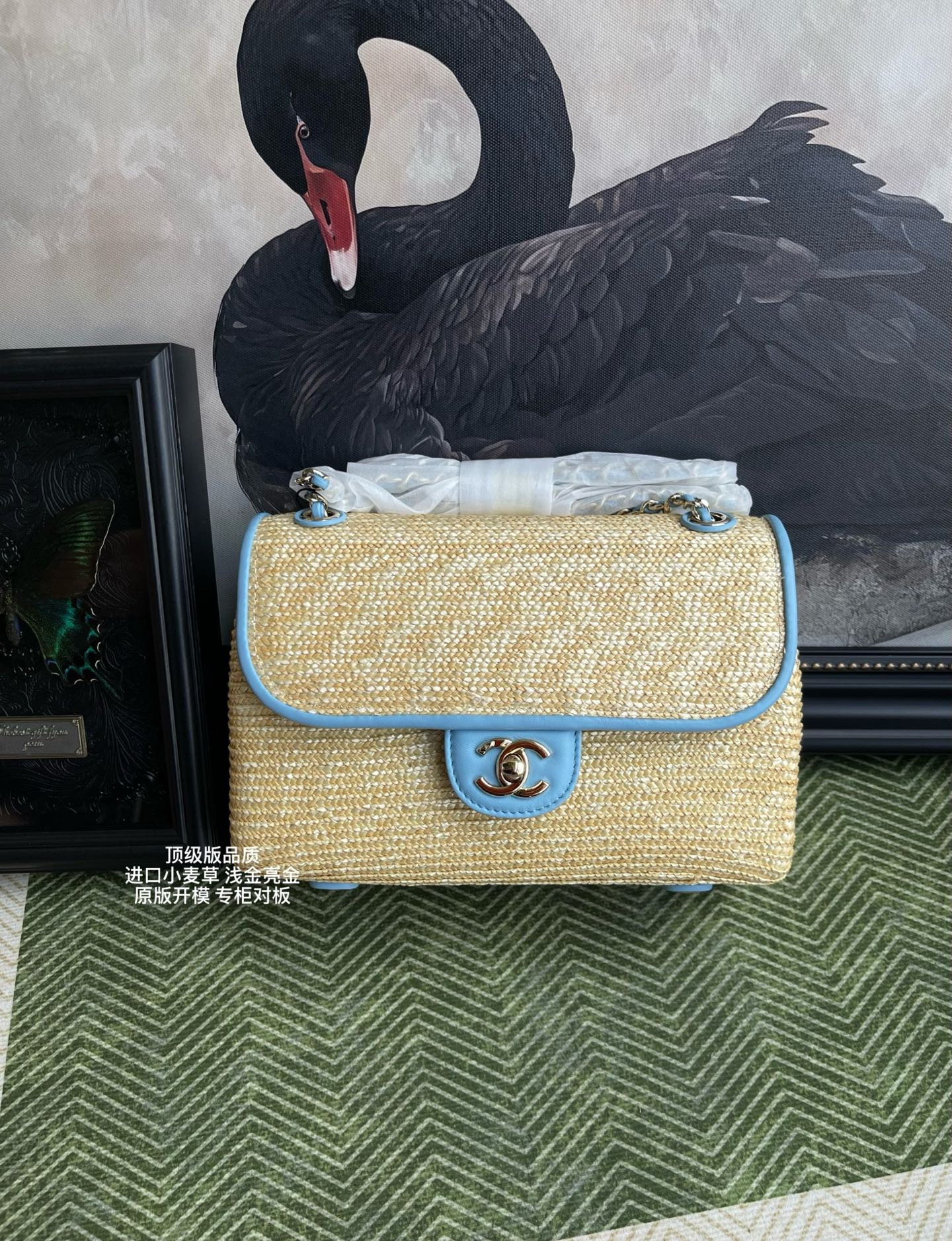 Ch**el flap bag as6017 23x14.5x6cm