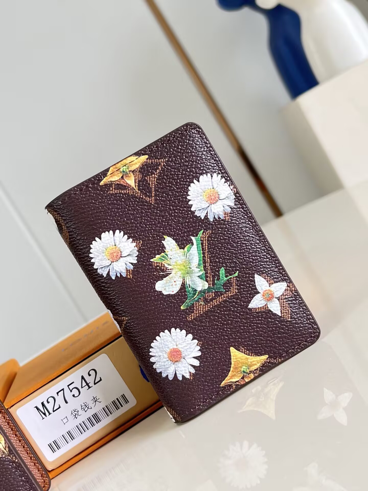 LV Pocket Organizer M27542 7.5 x 11.1 x 1 cm