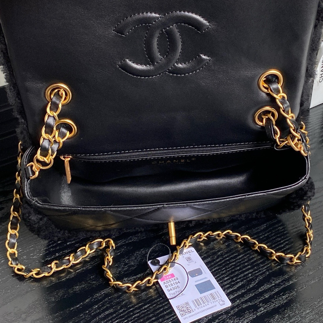 Ch**el Flap Bag 16 × 23.5 × 7.5 cm