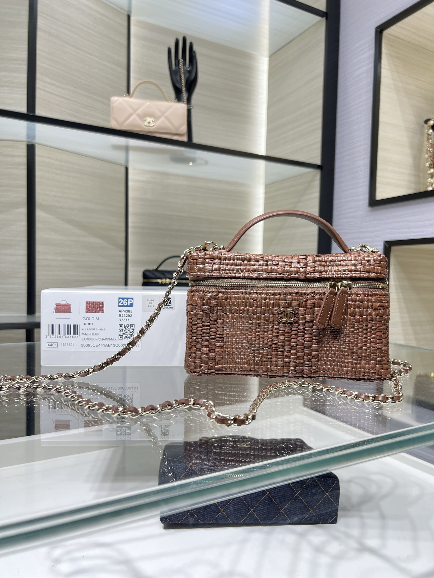 Ch**el classic vanity with chain ap4385 17x19.5x5cm