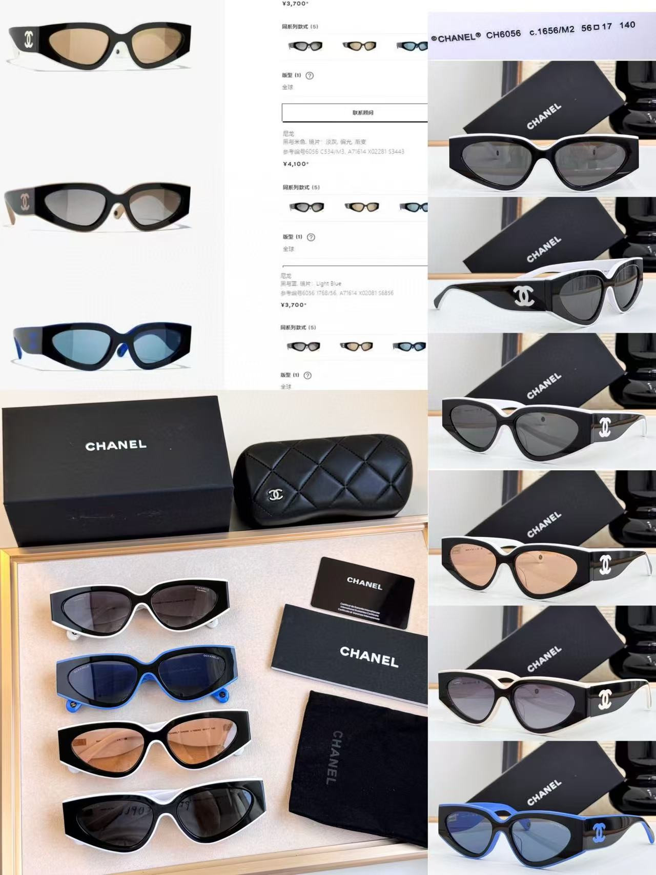 Ch**el Glasses