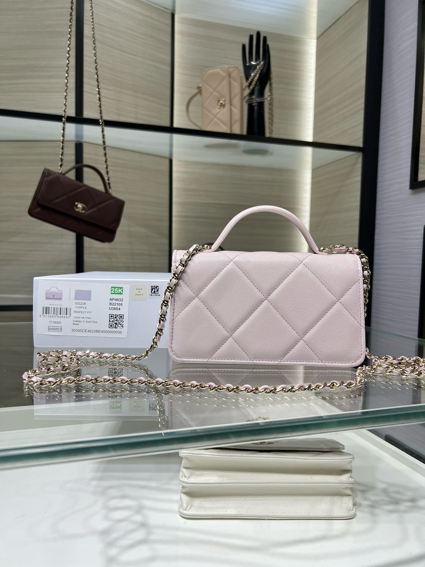 Ch**el flap bag with top handle wallet on chain 11x18.5x6cm