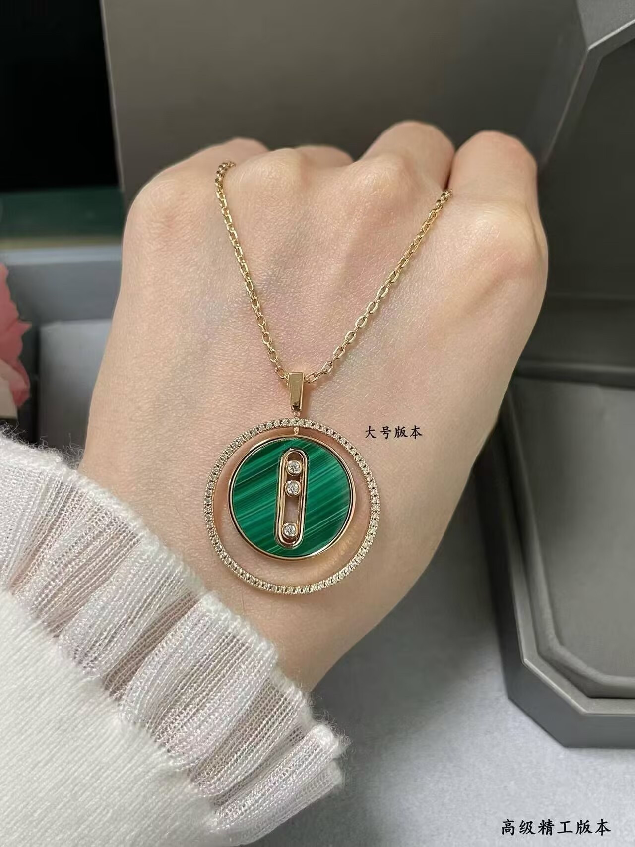 Mes1kaa necklace