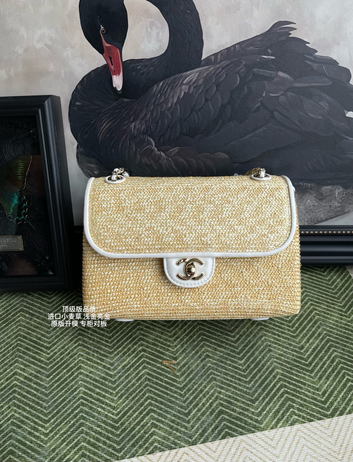 Ch**el flap bag as6017 23x14.5x6cm