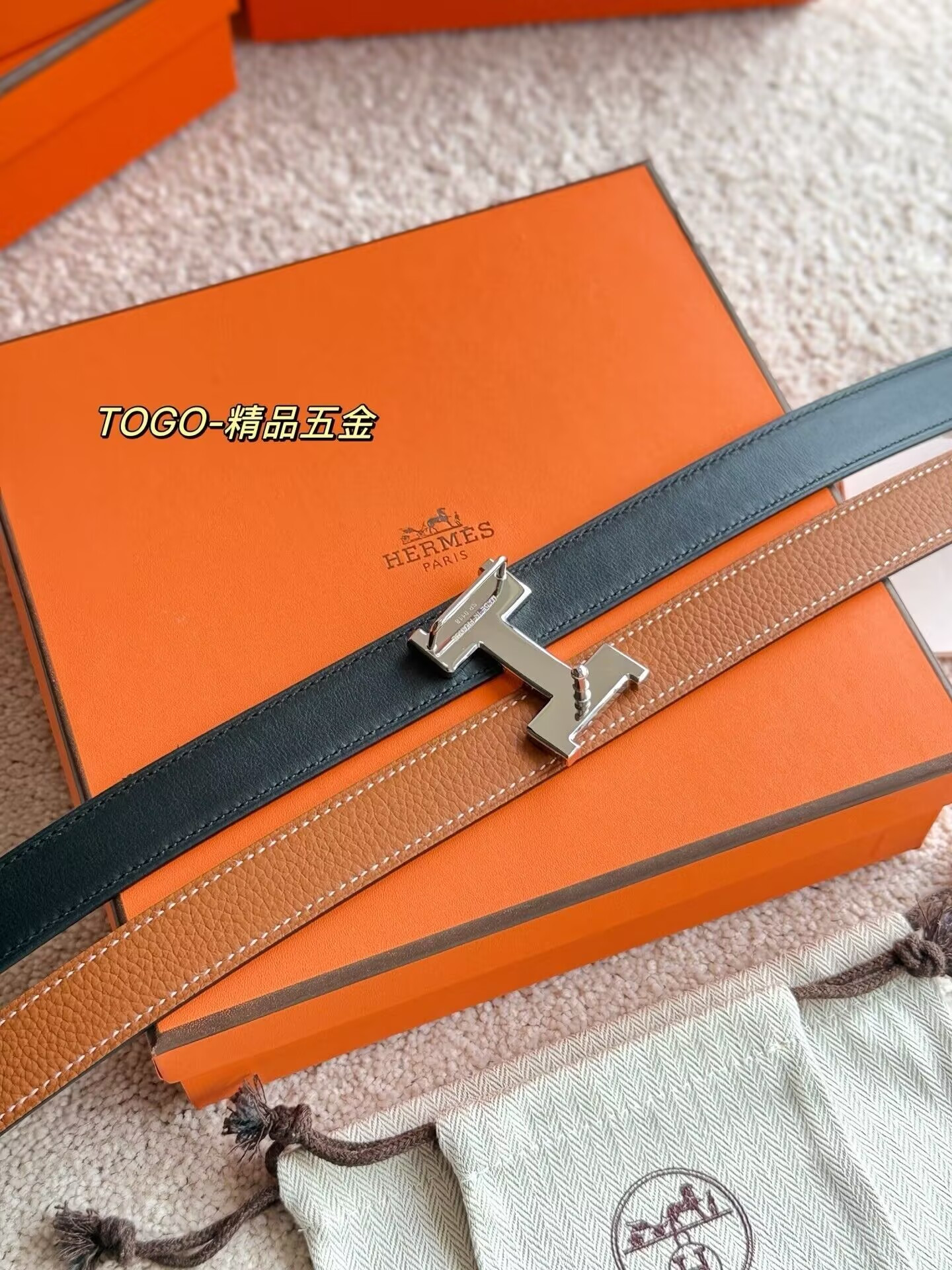 H**me5 belt 24mm