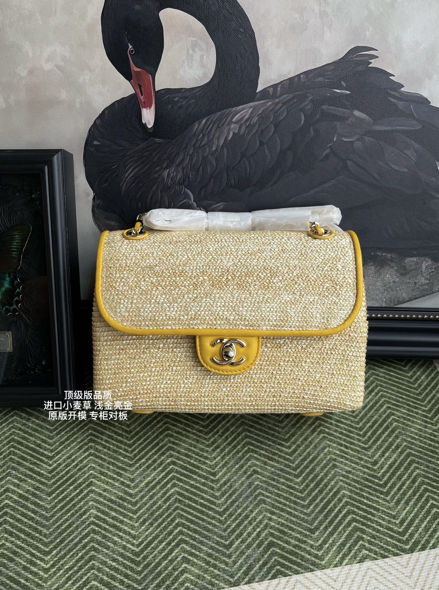 Ch**el flap bag as6017 23x14.5x6cm