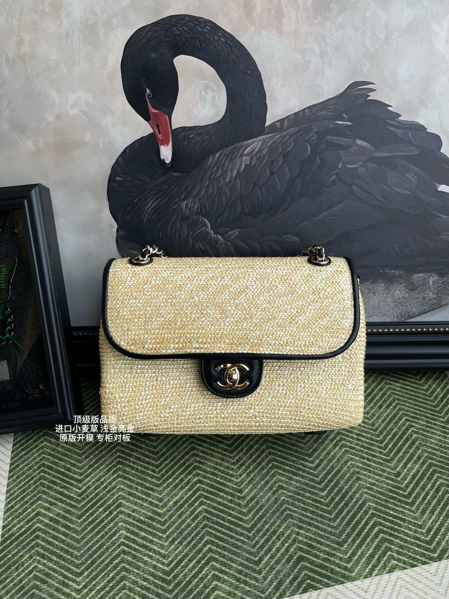 Ch**el flap bag as6017 23x14.5x6cm