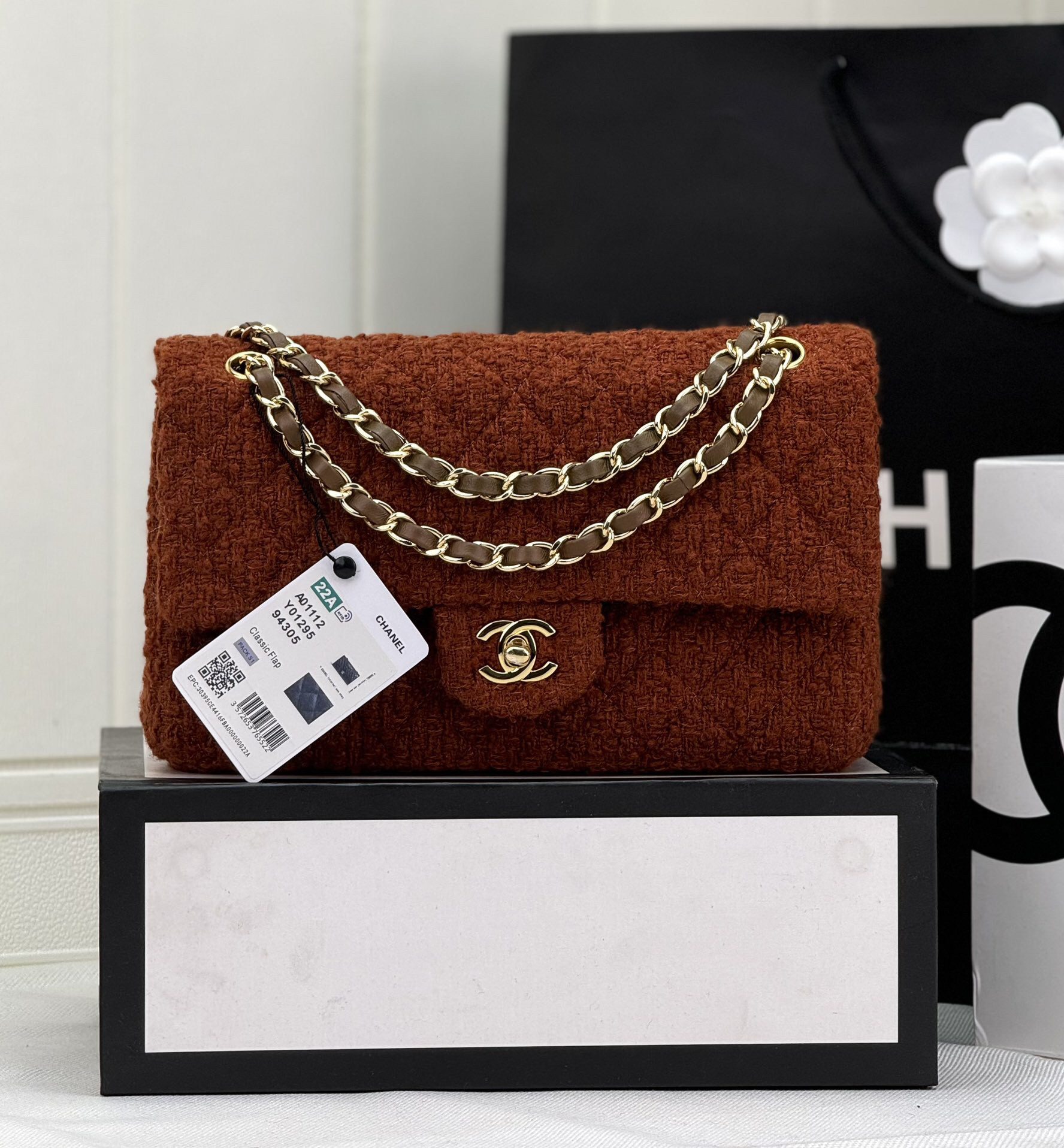 Ch**el MINI CLASSIC 11.12 HANDBAG 25 15.5 × 25.5 × 6.5 cm