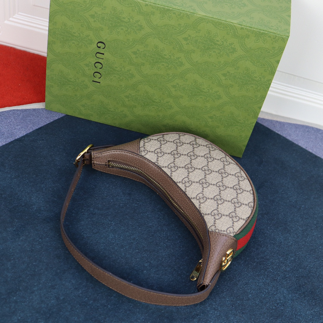 Gvc*1 MINI OPHIDIA 20x15x5cm