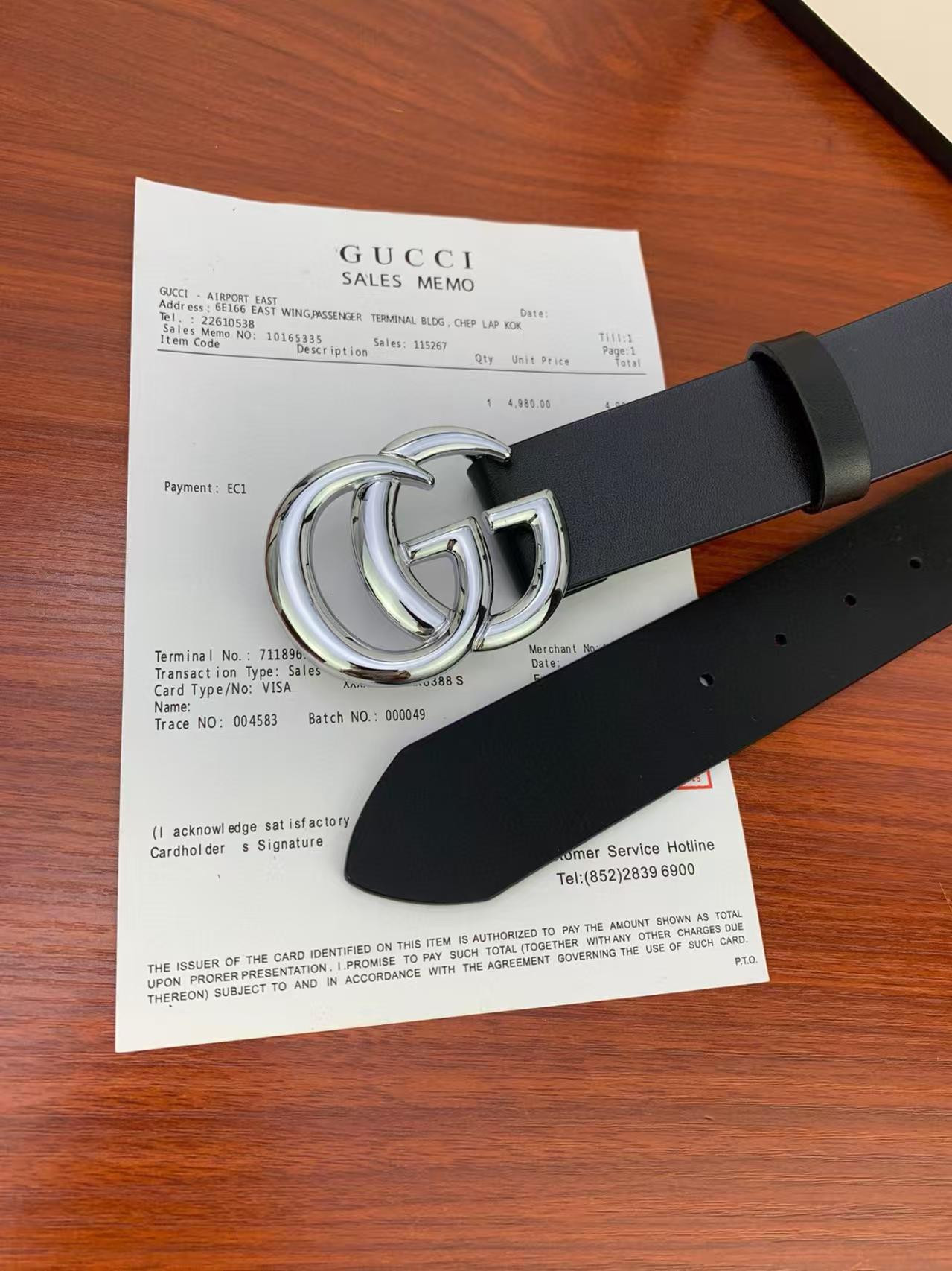 Gvc*1 gg marmont belt