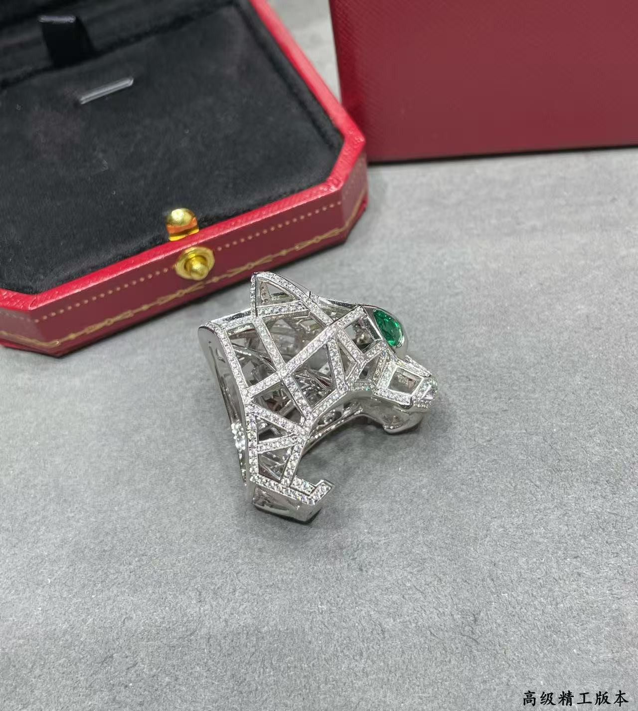 Ca*t1er panthère de Ca*t1er ring