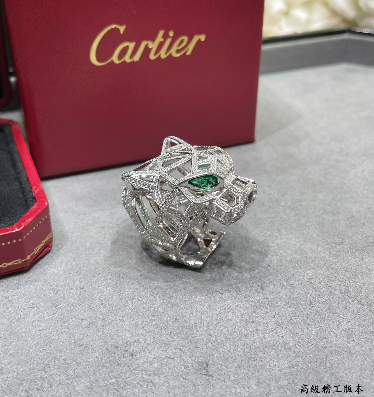 Ca*t1er panthère de Ca*t1er ring