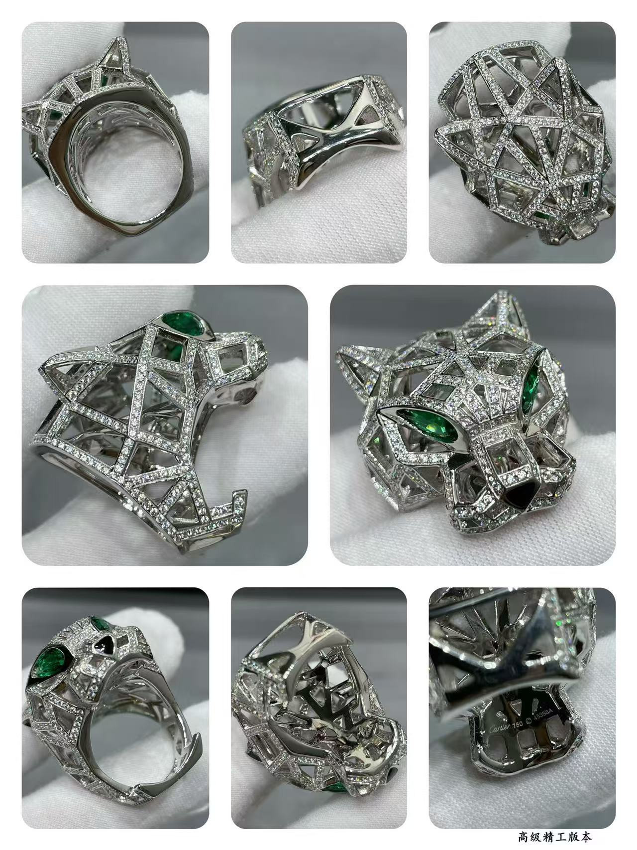 Ca*t1er panthère de Ca*t1er ring
