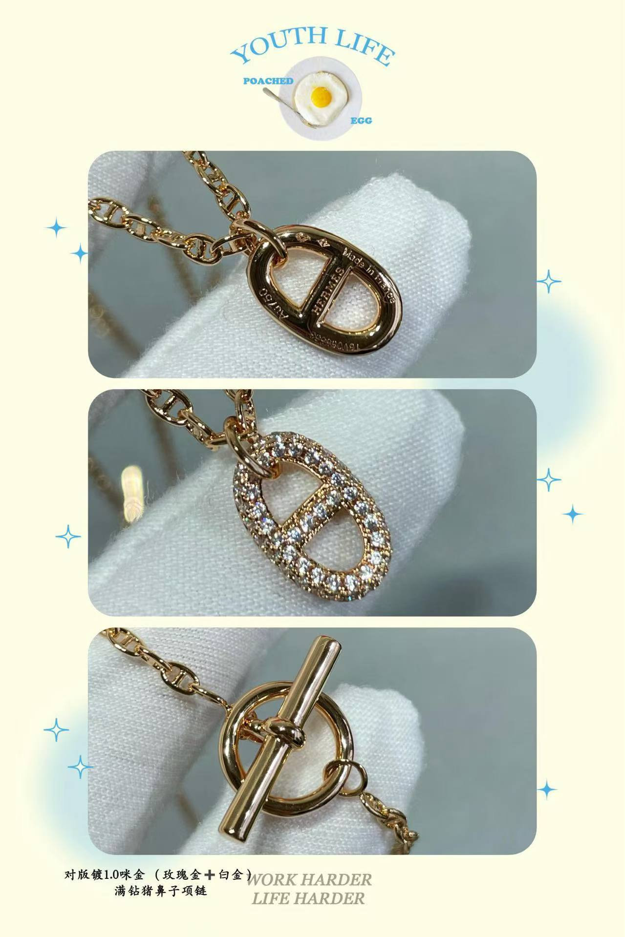 H**me5 petit h pendant necklace