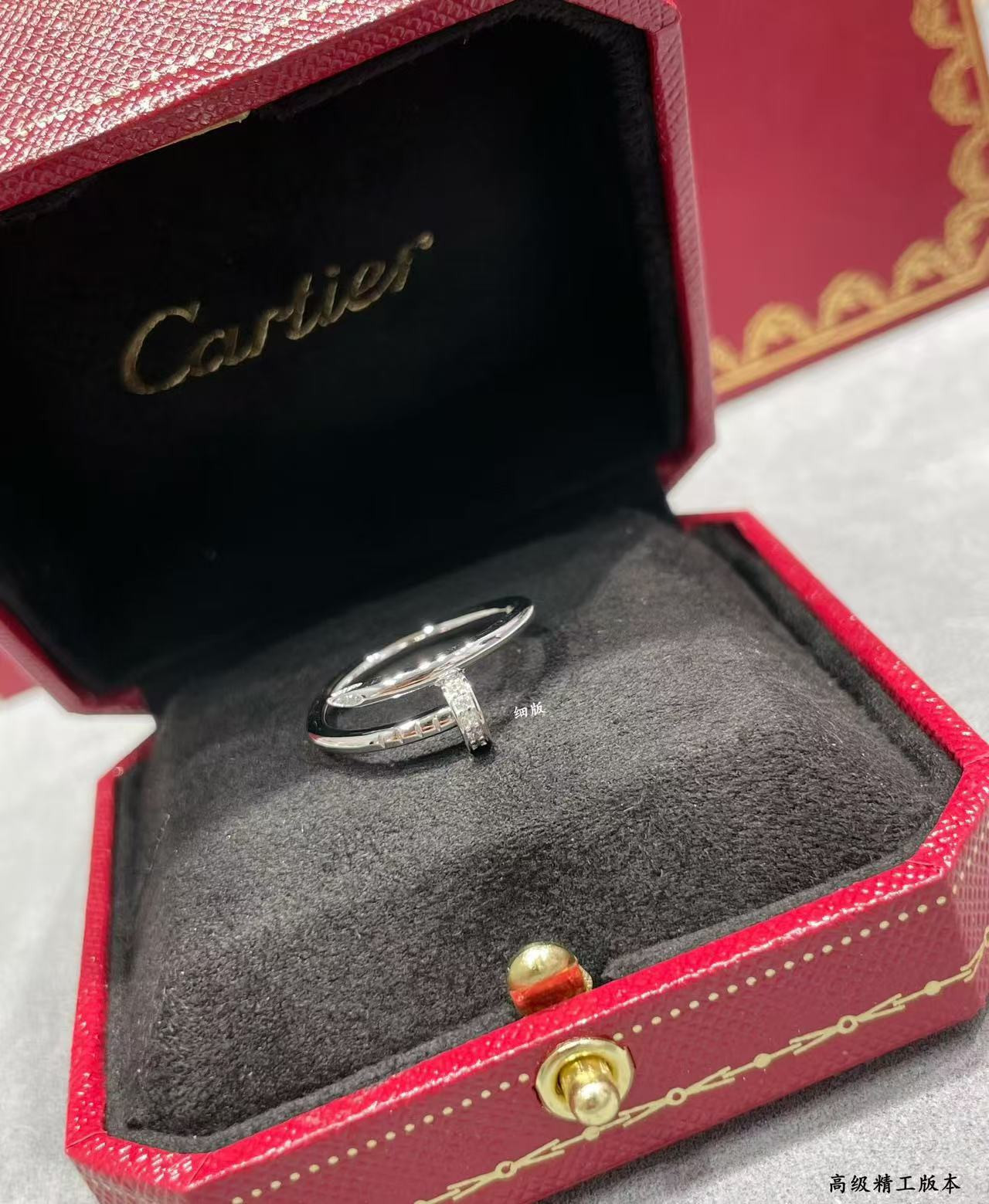 Ca*t1er ring