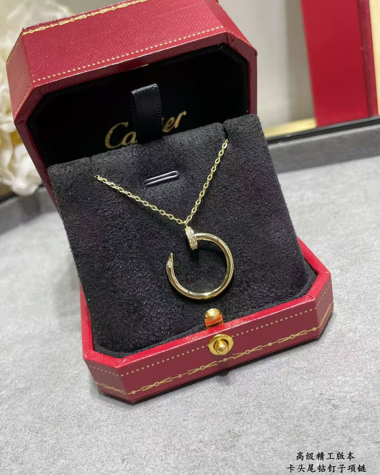 Ca*t1er necklace