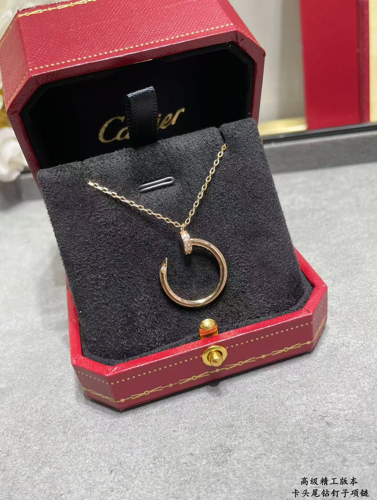 Ca*t1er necklace