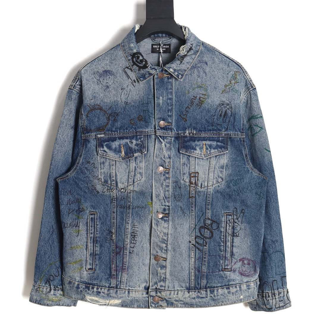ba1en*iaga De*1m coats