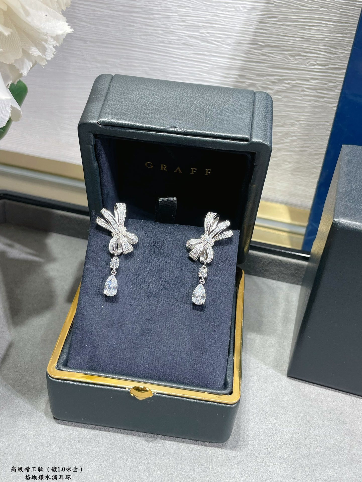 Graff D1am0nd-encrusted Butterfly Stud Earrings Ag925