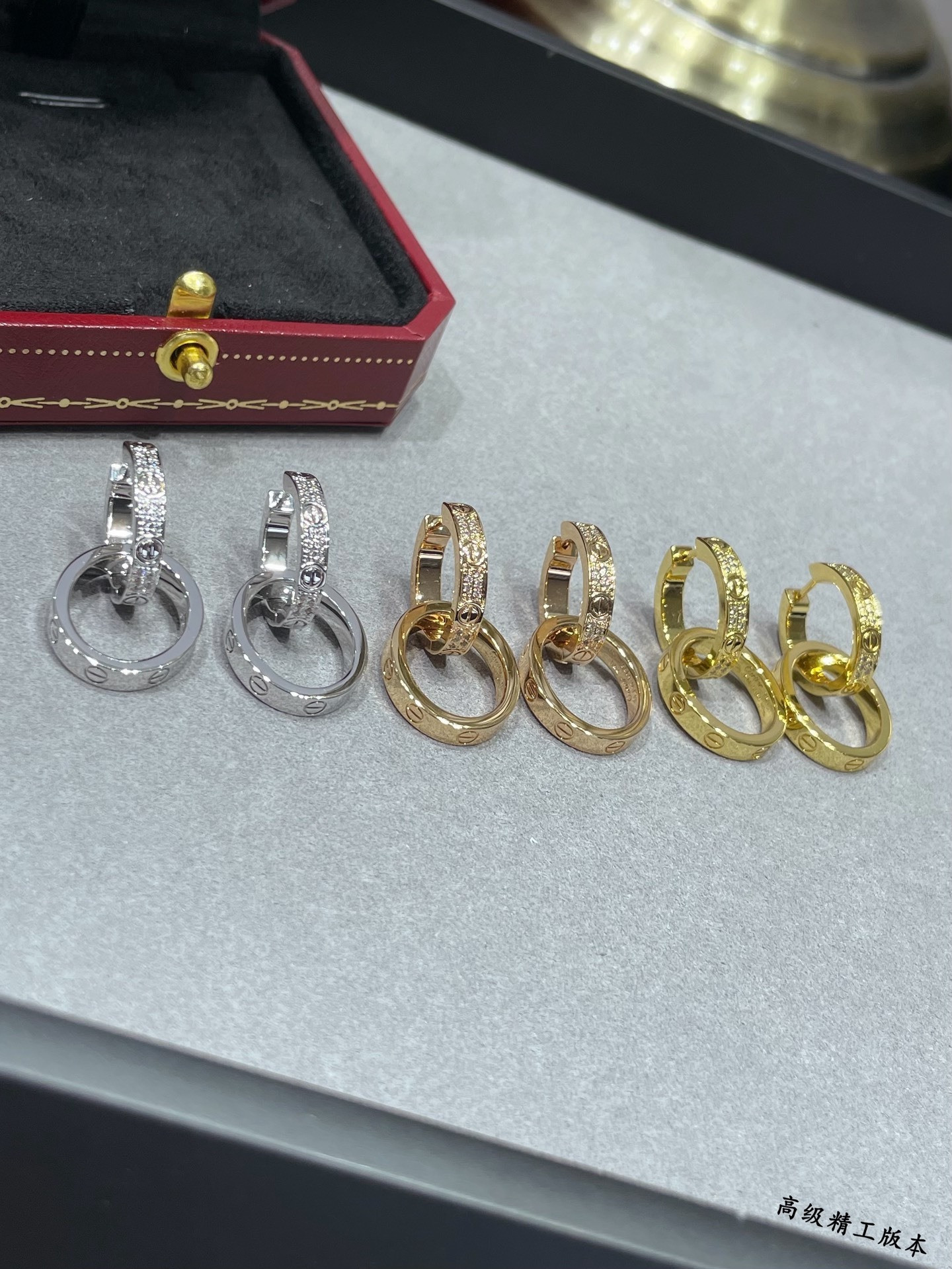 Ca*t1er Double Ring With D1am0nd Earrings