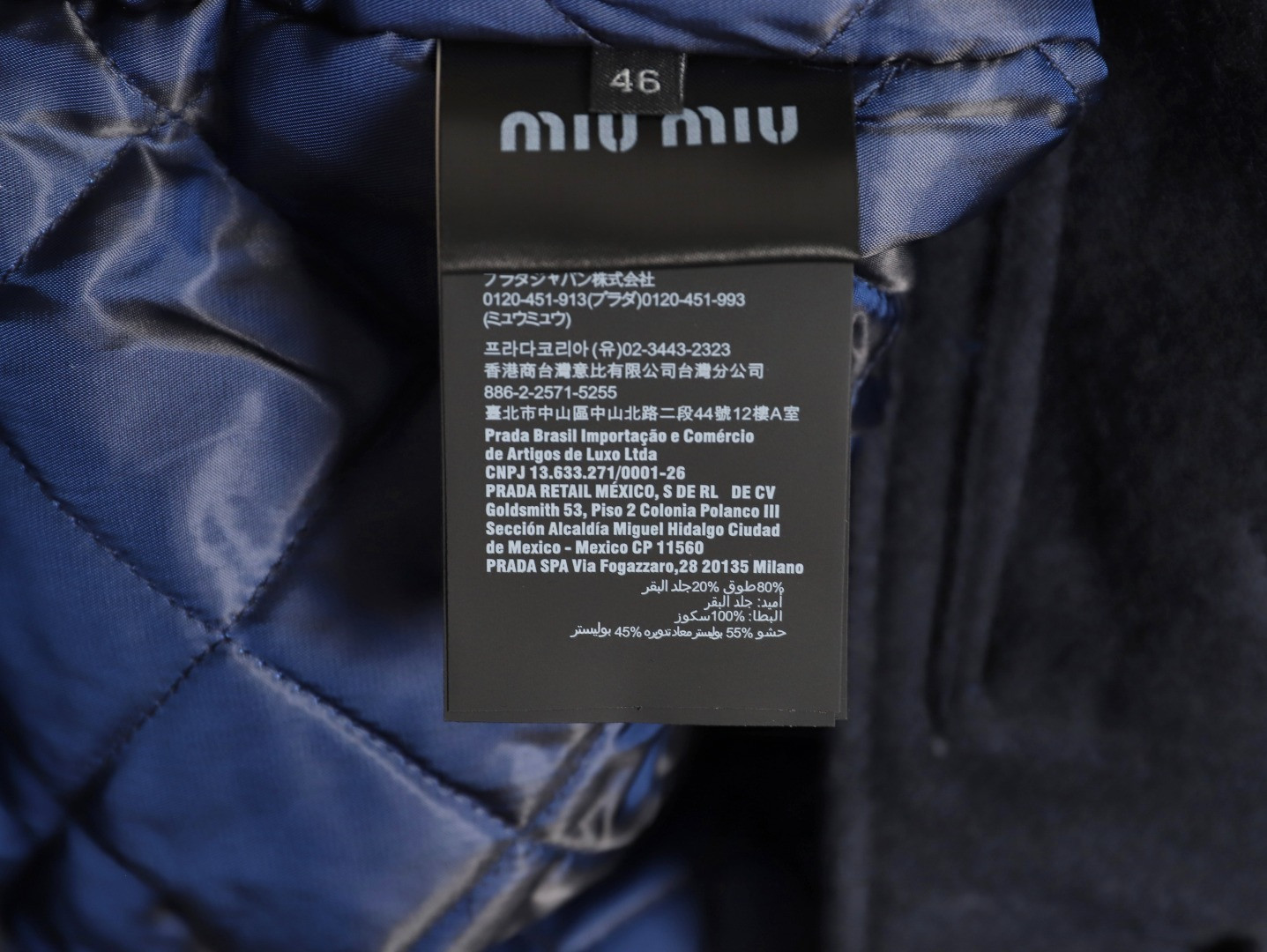 M1v M1v 25fw cotton jacket
