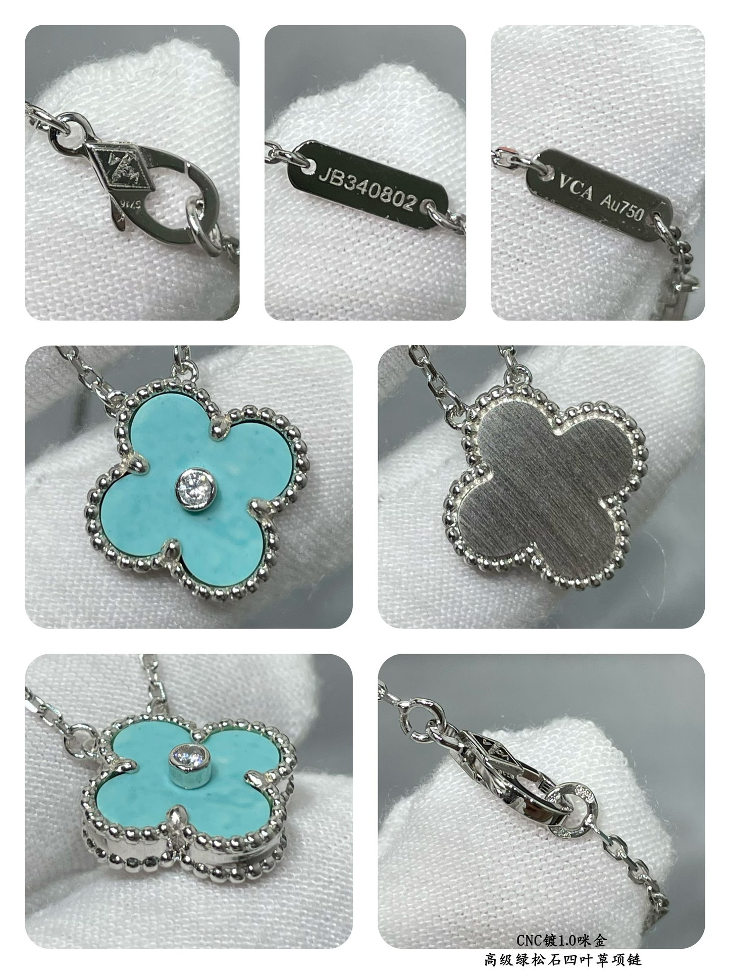 V*n Cl**f & Arpels Medium Classic Four Leaf Clover Necklace Diameter approx 1.5cm Chain length approx 40+5cm