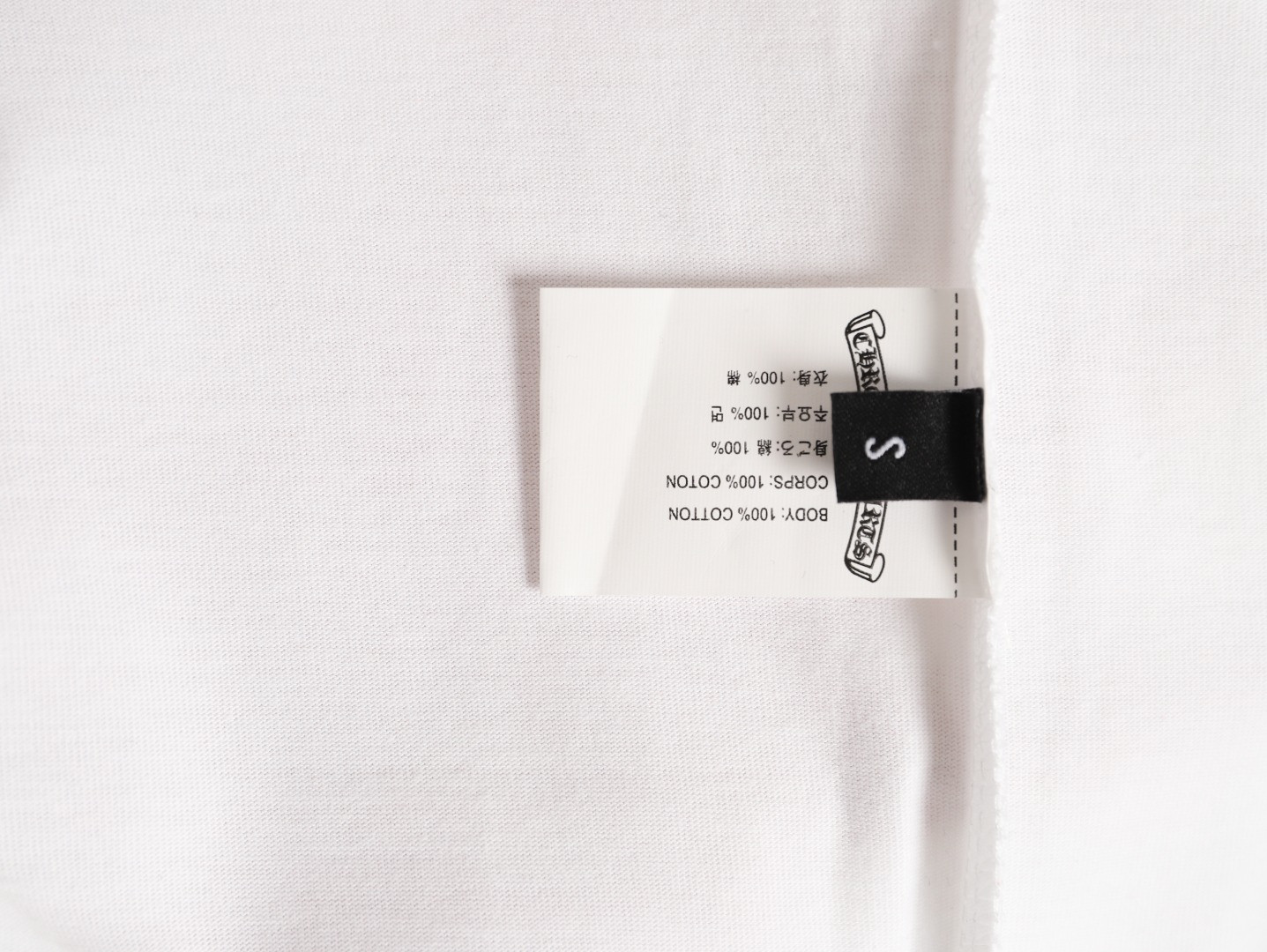 Ch*0me He**ts short-sleeved t-shirt