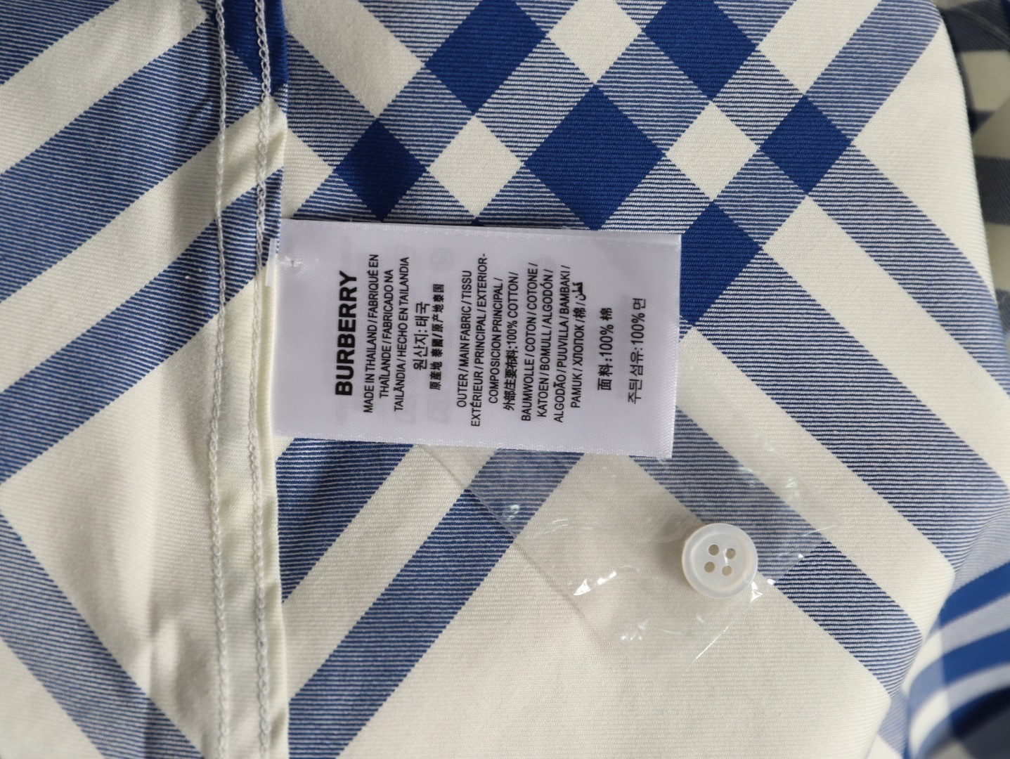 Bv*b*rry long-sleeved shirts