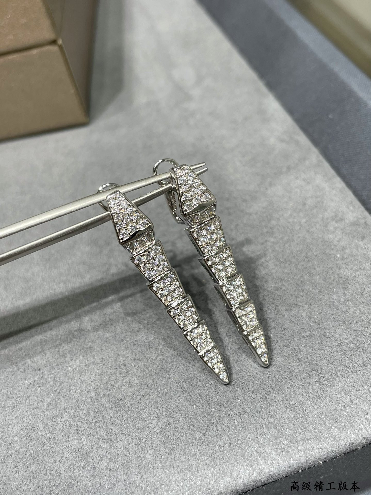 Bv1g*ai Full-level drill snake Earrings