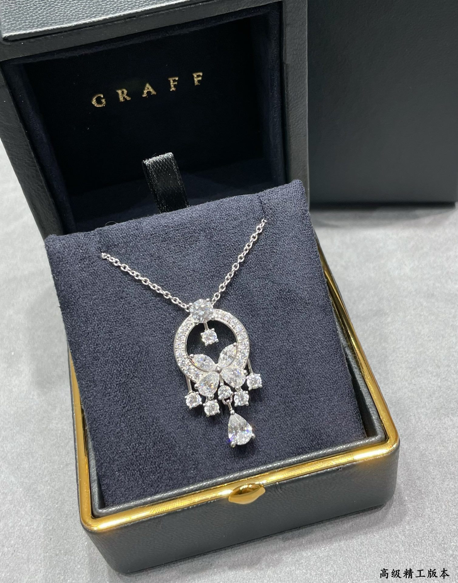 Graff D1am0nd Butterfly Pendant Necklace