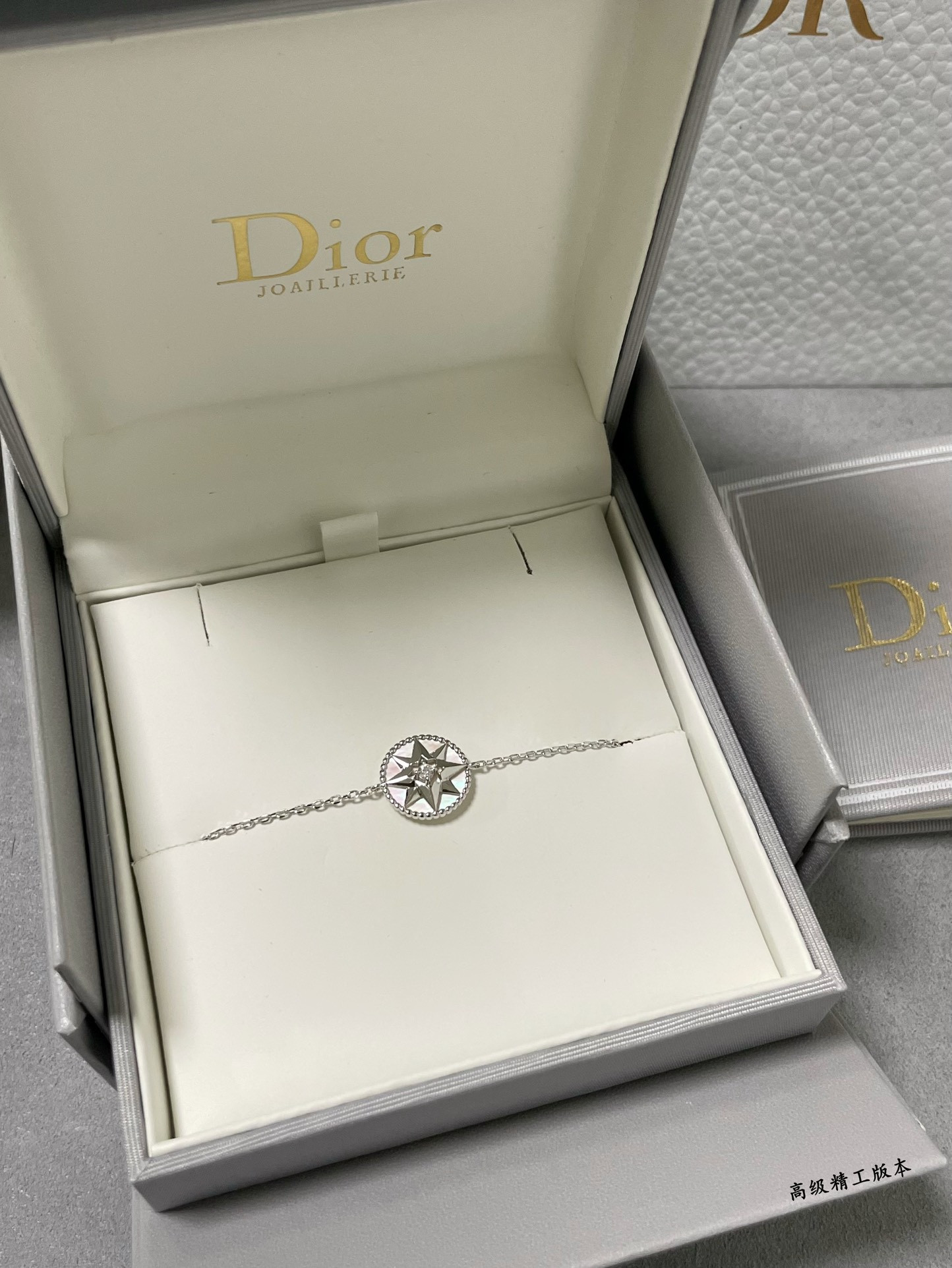 D10r High-grade white mother-of-pearl compass Bracelet