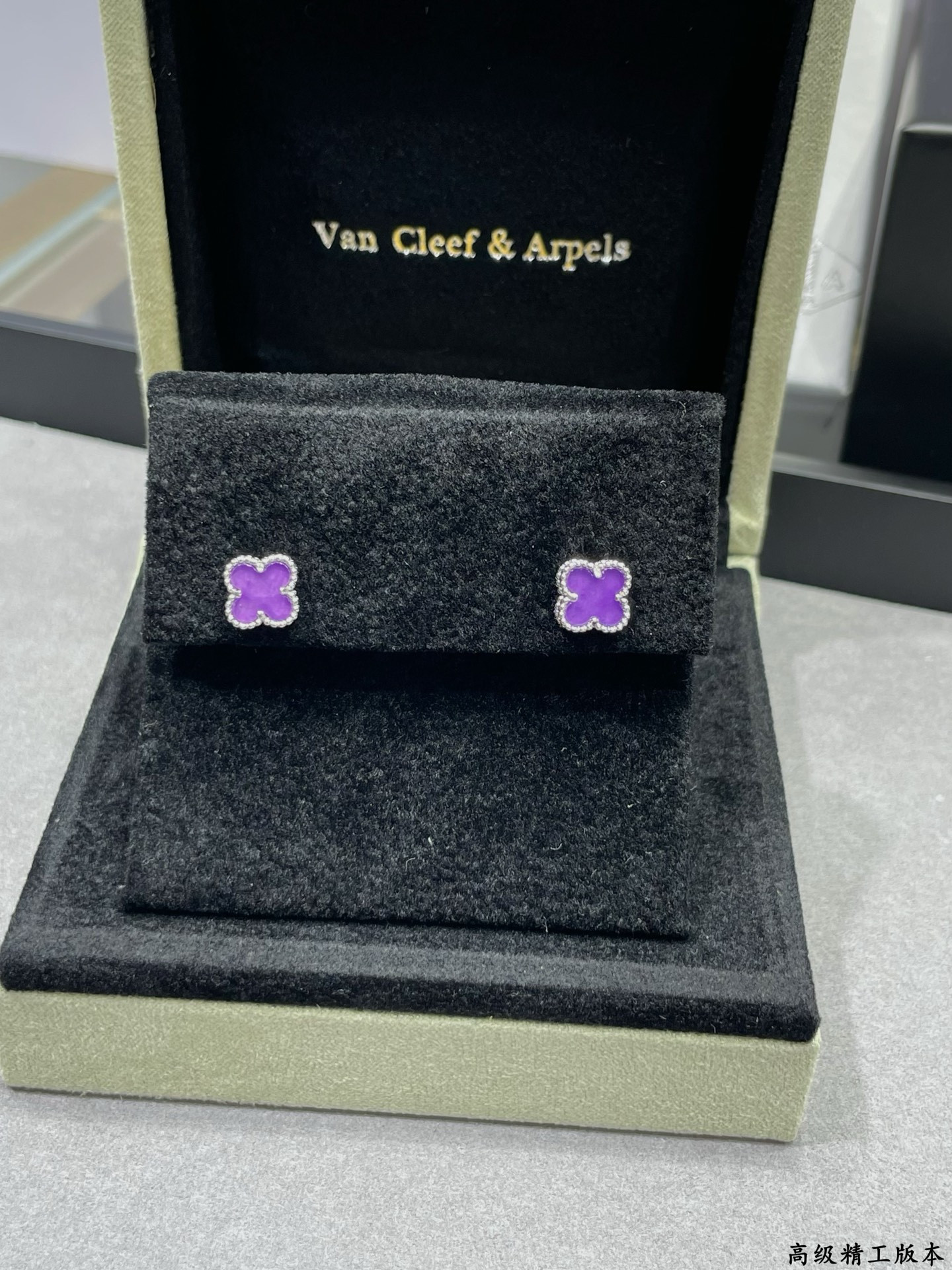 V*n Cl**f & Arpels Mini Violet Four-Leaf Clover Earrings