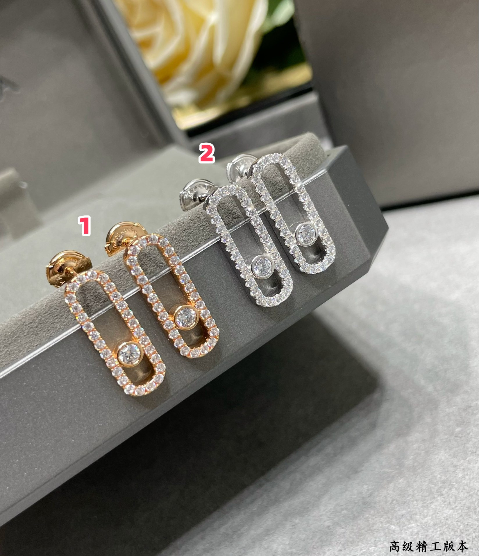 Mes1kaa single d1am0nd stud earrings