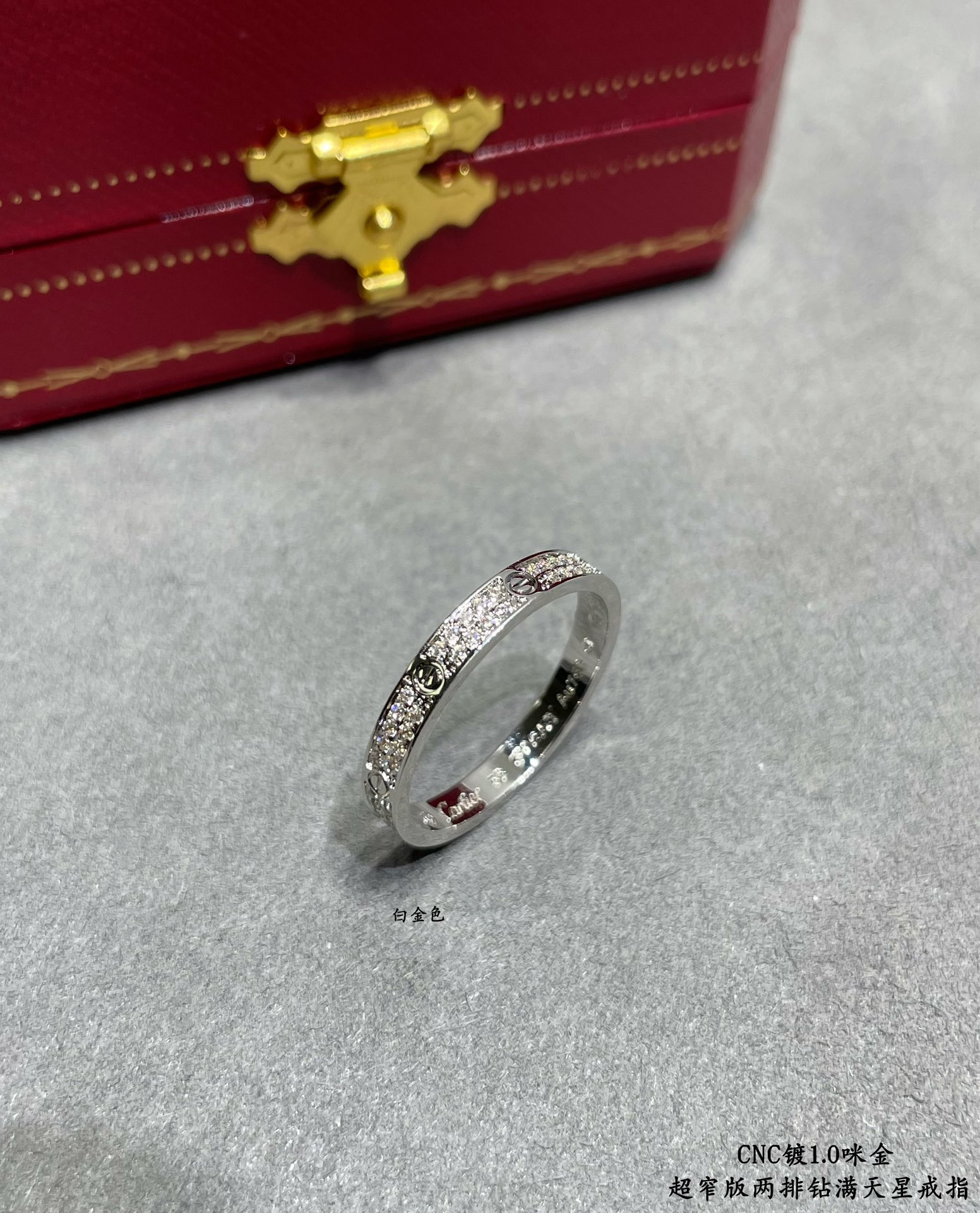 Ca*t1er Narrow version double-row D1am0nd full pave Ring