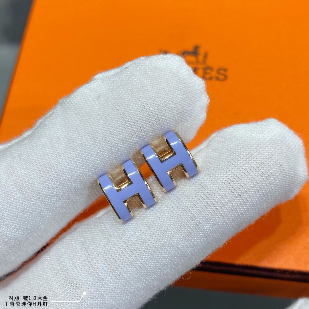 H**me5 Mini H Linglong Earrings