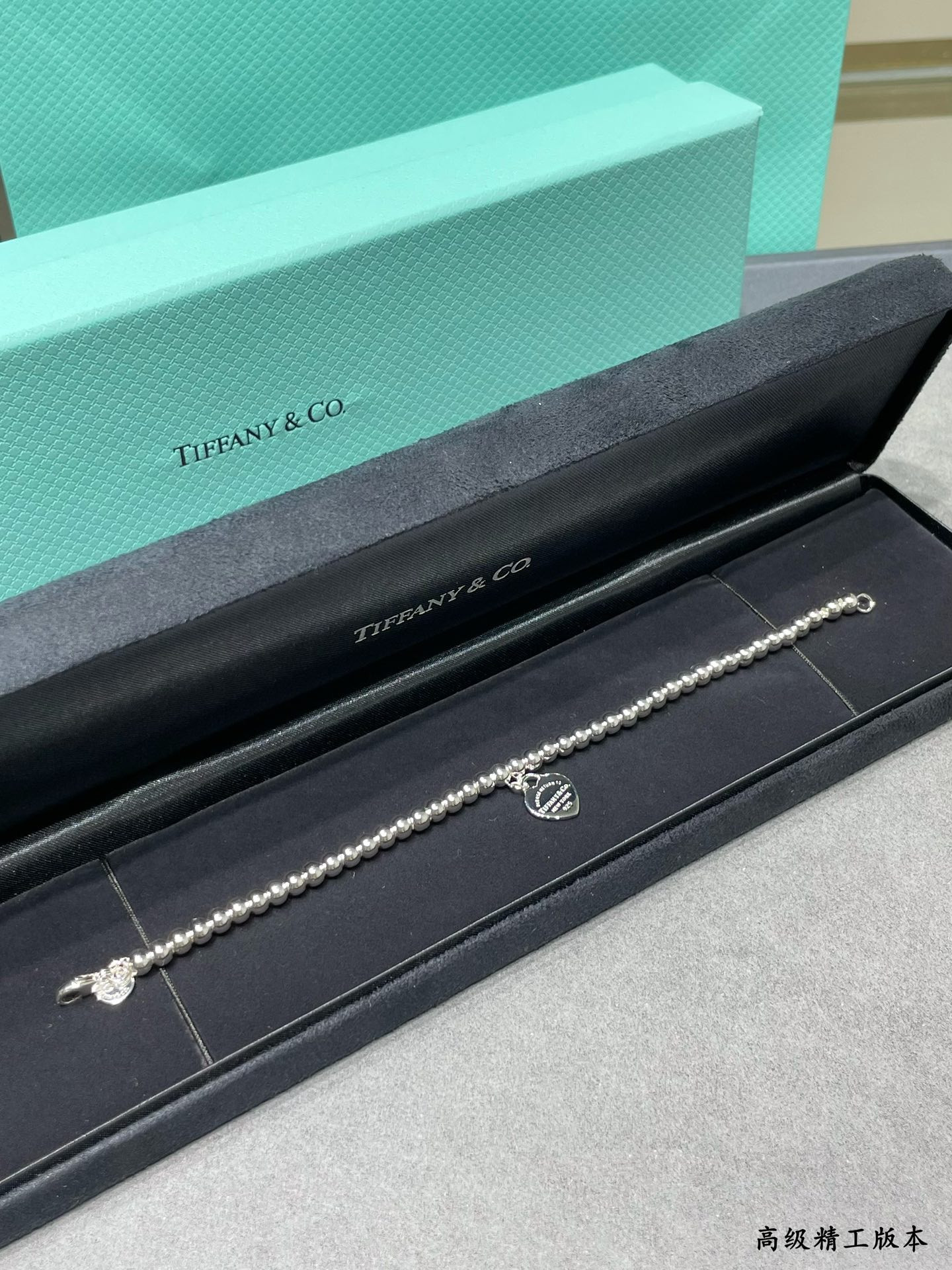 T*f*ny & co. beads & hearts bracelet ag925