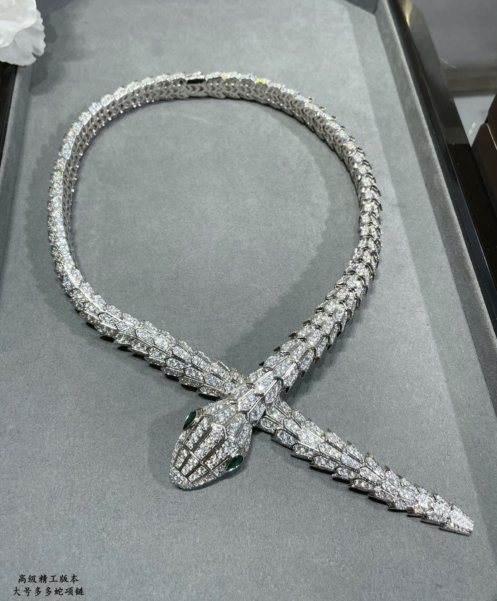 Bv1g*ai Large full D1am0nd snake Necklace