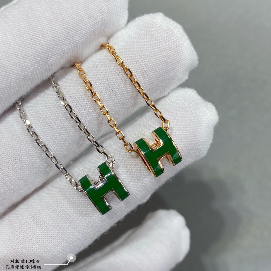 H**me5 Mini H Linglong Necklace